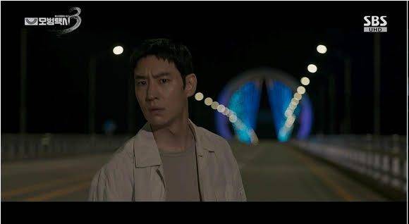 '모범택시3' 방송화면 / 사진=SBS