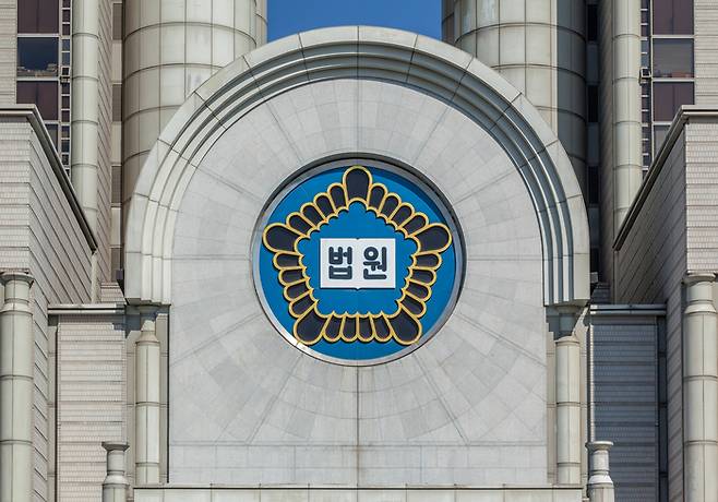 사진 | 법원 이미지.