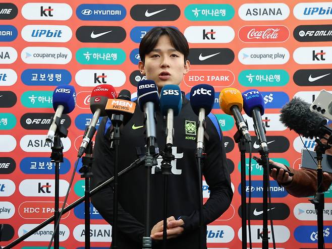 <저작권자(c) 연합뉴스, 무단 전재-재배포, AI 학습 및 활용 금지>