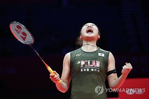 안세영. ⓒ연합뉴스 AFP