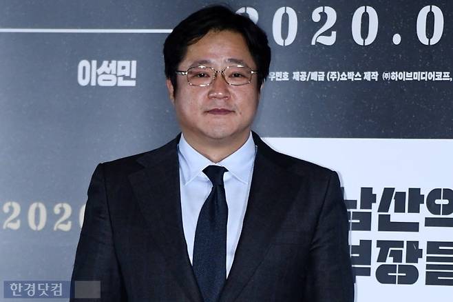배우 곽도원./사진=변성현 한경닷컴 기자