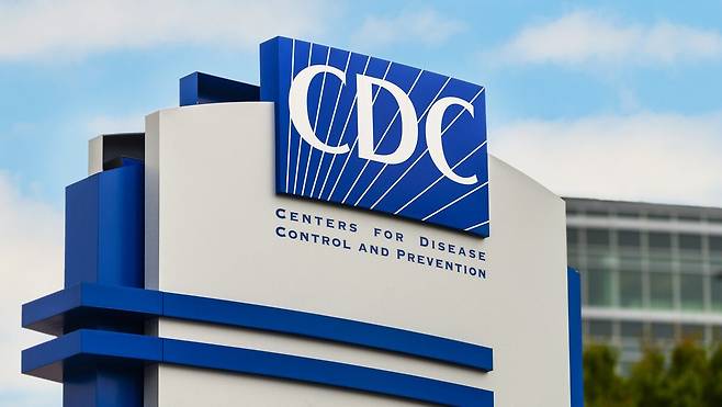 CENTERS CONTROL FOR DISEASE AND PREVENTION