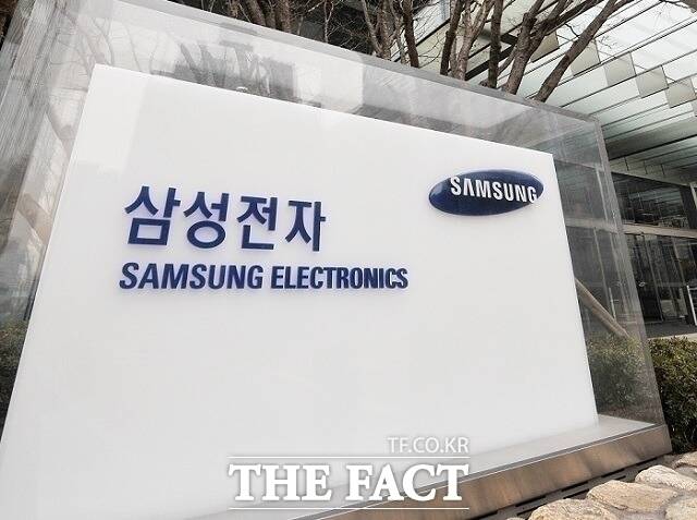 삼성전자가 올해 하반기 임직원 '목표달성장려금'을 확정했다. /더팩트 DB