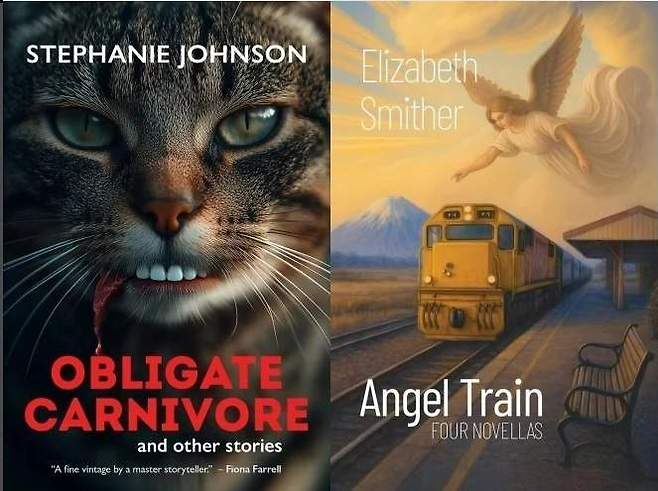 뉴질랜드 문학상 ‘오컴 북 어워즈’에 소설 부문에 출품됐으나 인공지능(AI) 관련 규정으로 심사에서 탈락한 작가 스테퍼니 존슨의 소설 ‘오블리게이트 카니보어’(왼쪽 사진)와 엘리자베스 스미더의 소설 ‘에인절 트레인’의 표지 사진. 두 책의 표지는 AI로 생성된 이미지다. 출판사 퀜틴 윌슨 홈페이지 캡처