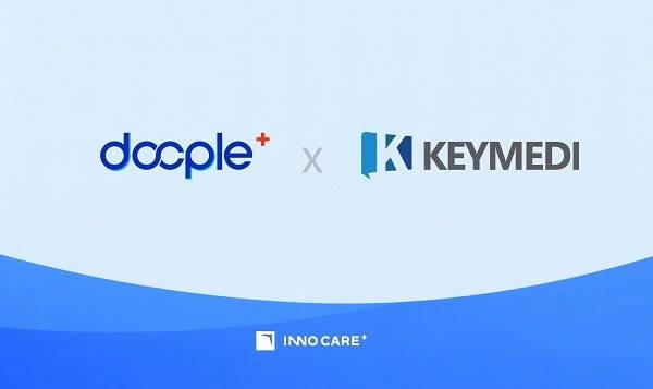 이미지 제공=이노케어플러스