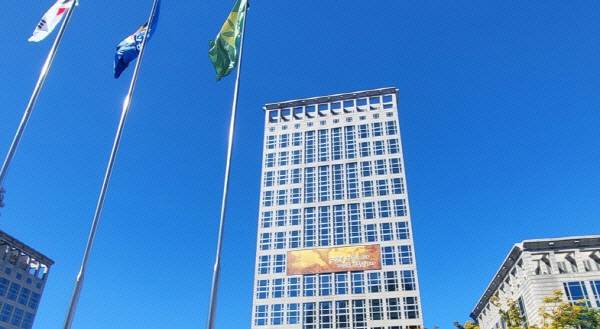 부산시청. 국제신문 DB