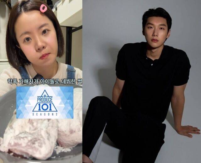 먹방 크리에이터 나름(왼쪽), 그룹 BZ-boyz 멤버 최태웅 / 각 인스타그램