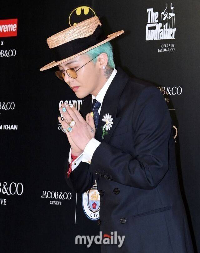 지드래곤 / 마이데일리