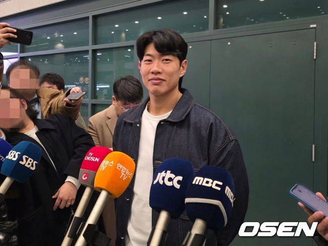 OSEN DB