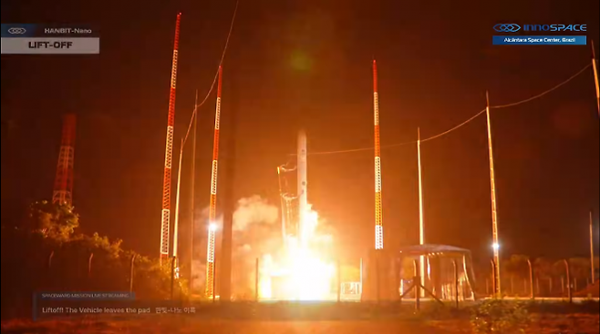 민간 우주발사체 기업 이노스페이스의 첫 상업 발사체 ‘한빛-나노’가 23일 오전 10시 13분(한국시간) 브라질 알칸타라 우주센터에서 발사됐으나 기체 이상으로 지상에 낙하했다. 이노스페이스 유튜브 캡처