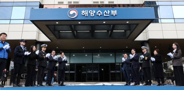연합뉴스