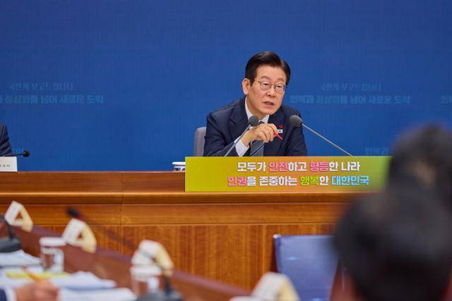 이재명 대통령이 19일 서울 종로구 정부서울청사 별관에서 열린 법무부·성평등가족부 업무보고에서 발언하고 있다. 뉴스1