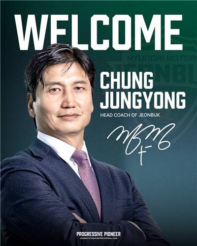 24일 전북의 제10대 사령탑으로 선임된 정정용 전 김천 감독. 사진=전북