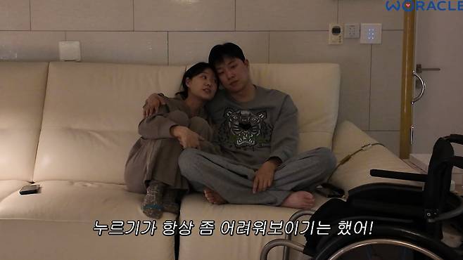/사진 = 위라클