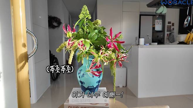 /사진 = 위라클