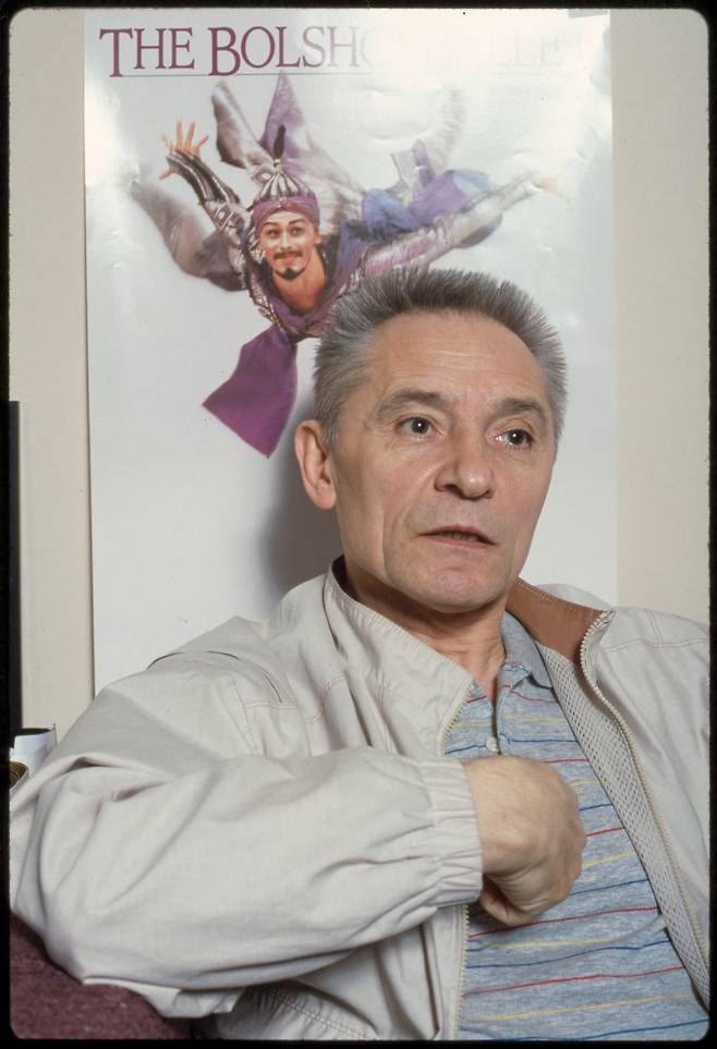 유리 그리고로비치 /사진=Library of Congress 홈페이지