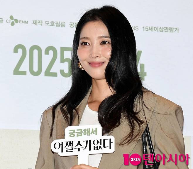 사진=텐아시아DB