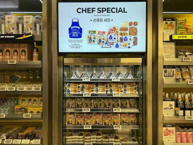 이마트24 트렌드랩 성수점./사진=윤서영 기자 sy@