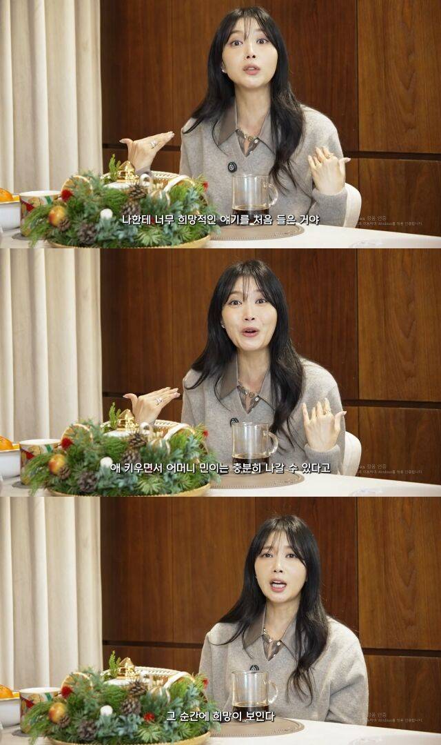 / 유튜브 채널 'Oh,yoonaTV'