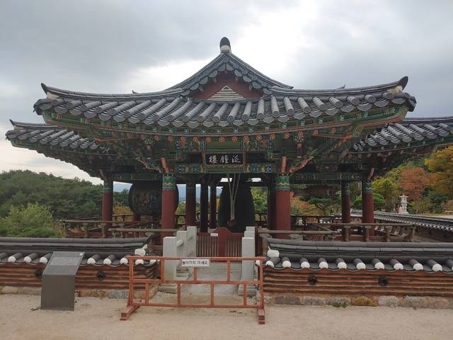 낙산사의 범종루.