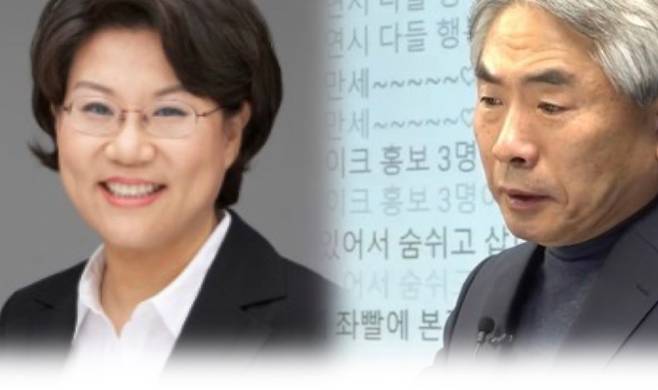 이혜훈 전 의원(왼쪽), 정규재 전 주필.