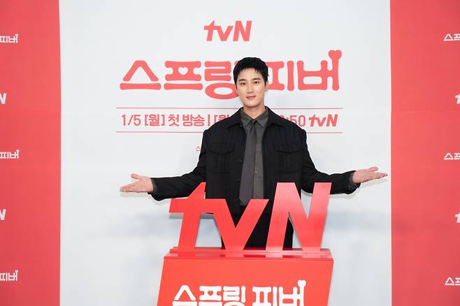 안보현 /사진=tvN