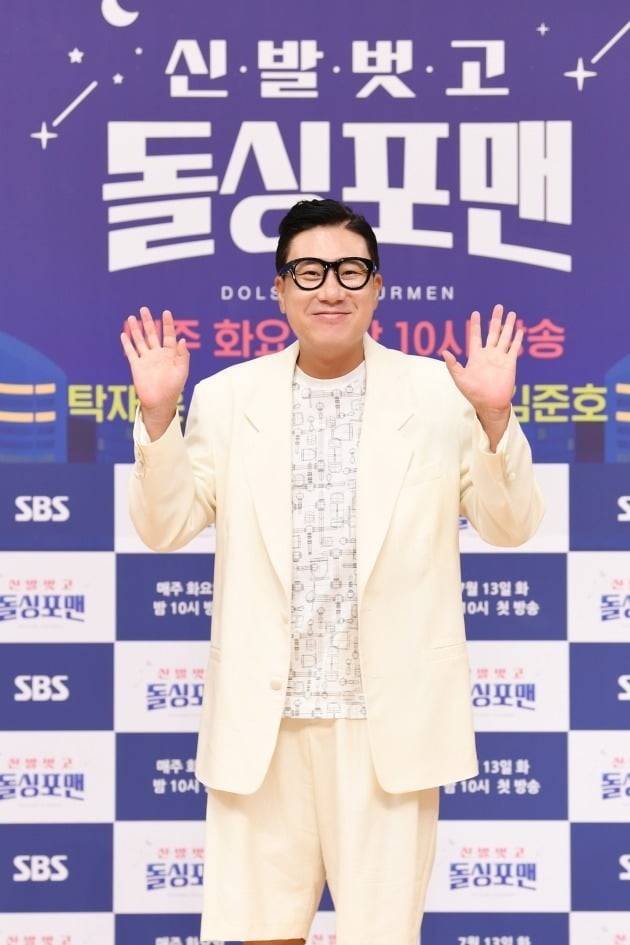 '돌싱포맨' 이상민/ 사진=SBS 제공