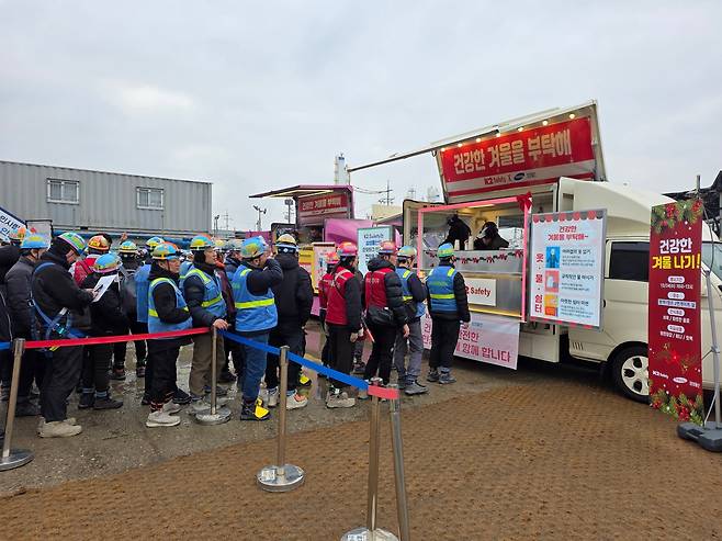 사진=K2 Safety 제공