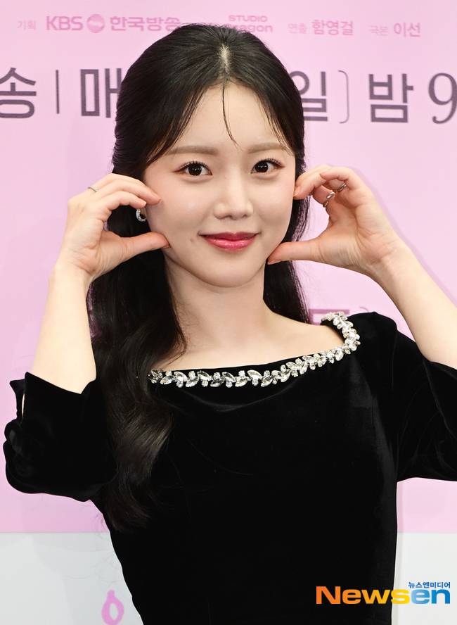 한소은