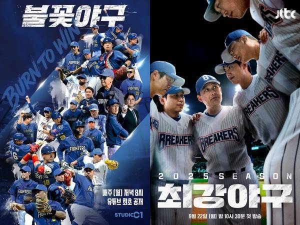 스포츠투데이 포토