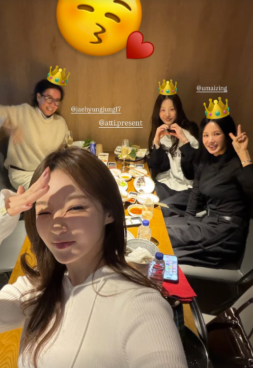 ▲ 사진 | 강민경 개인 계정
