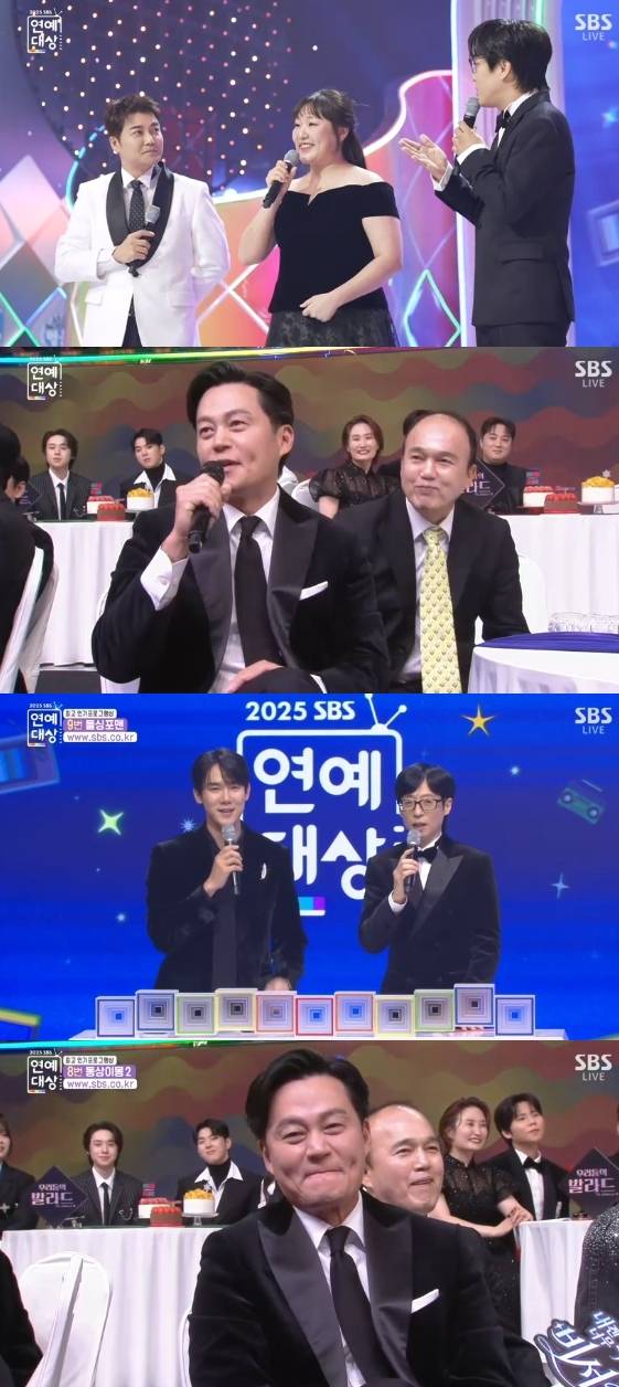 /사진= '2025 SBS 연예대상'