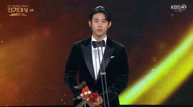 사진=‘2025 KBS 연기대상’ 캡처