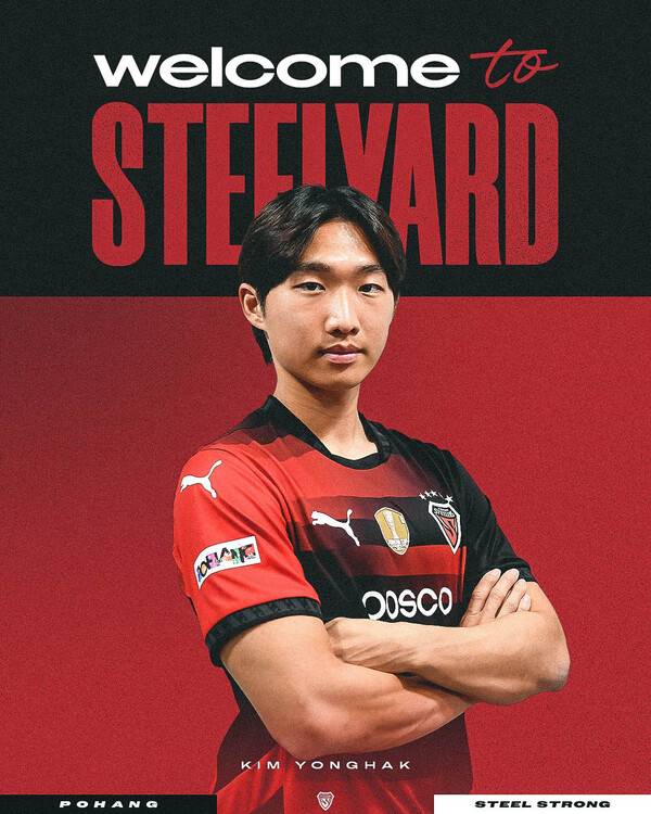 포항스틸러스, 김용학 임대 영입으로 공격진 강화.(사진제공=포항스틸러스)