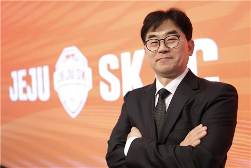 조자룡 제주 SK 신임 대표이사. 구단 제공
