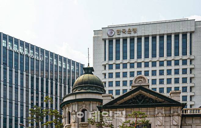 서울 중구 한국은행 본부 전경. (사진= 한국은행)