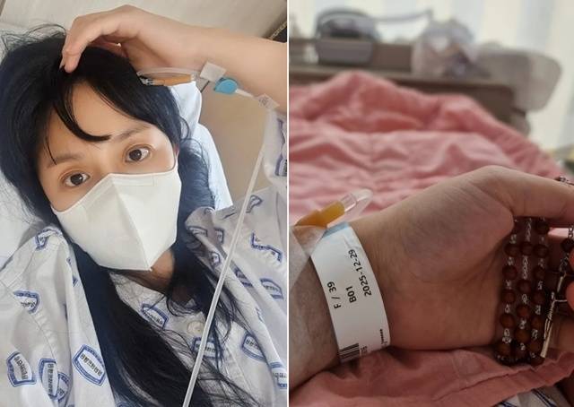 사진=강은비 SNS