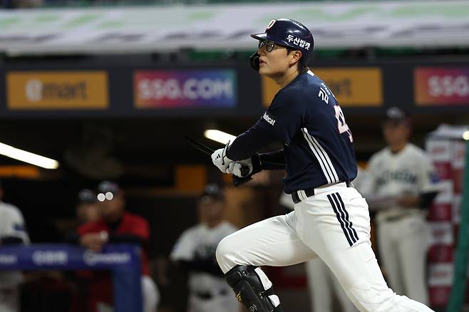 두산 김동준. 두산베어스 제공