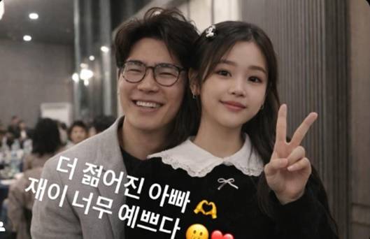 /사진=김다예 개인계정