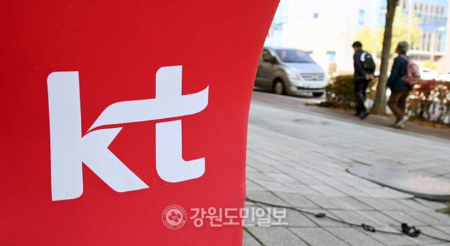 ▲ 강원도민일보 자료 사진
