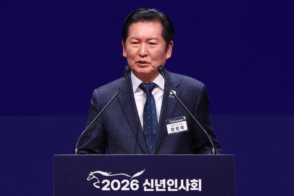 더불어민주당 정청래 대표가 2일 서울 중구 대한상공회의소에서 열린 2026 경제계 신년인사회에서 인사말을 하고 있다. 연합뉴스