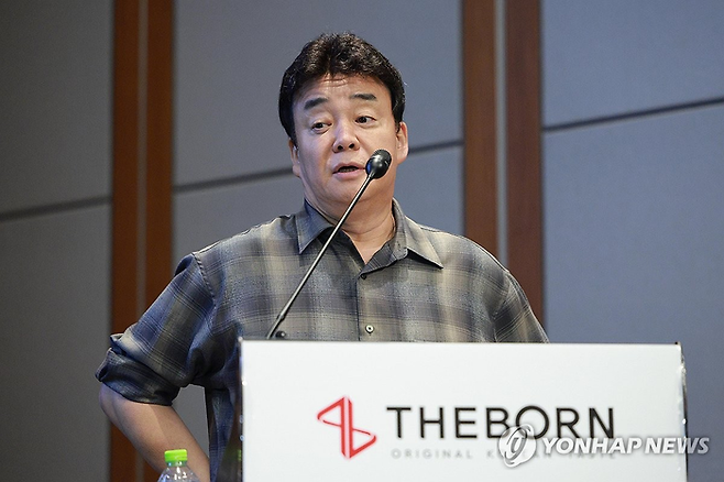 백종원 더본코리아 대표