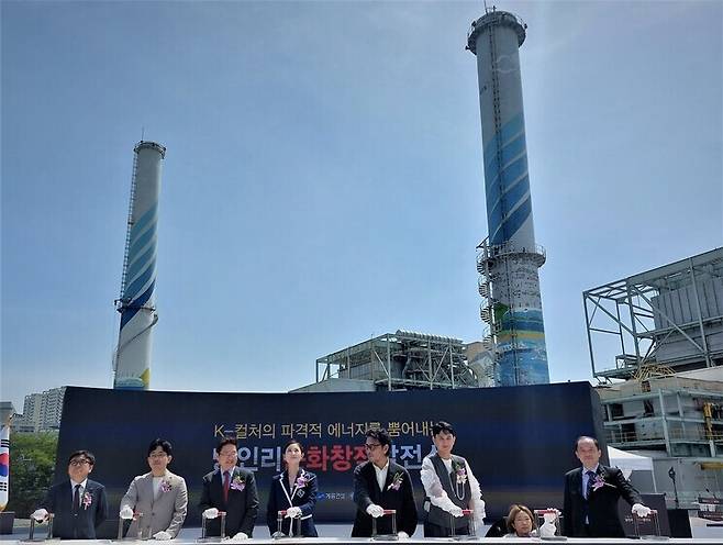 2023년 5월17일 열린 서울 당인리문화창작발전소 리모델링 공사 착공식 모습. 노형석 기자
