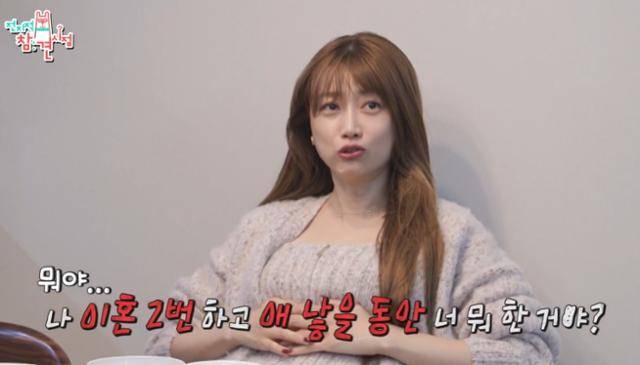 시트콤 '논스톱3'에 출연하며 이름을 알린 배우 겸 모델 김영아가 오랜만에 시청자들을 만났다. MBC 영상캡처