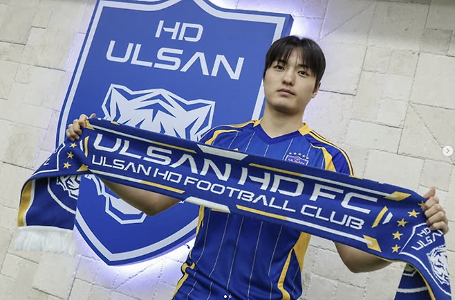 울산 HD 인스타그램 캡처