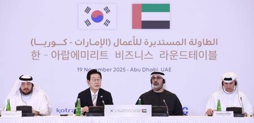 이재명 대통령이 지난해 11월 UAE 수도 아부다비에서 개최된 한-UAE 비즈니스 라운드테이블에서 발언하고 있다. (사진=연합뉴스)