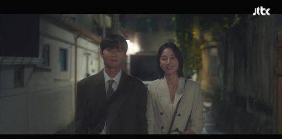 '경도를 기다리며' 방송화면 / 사진=JTBC