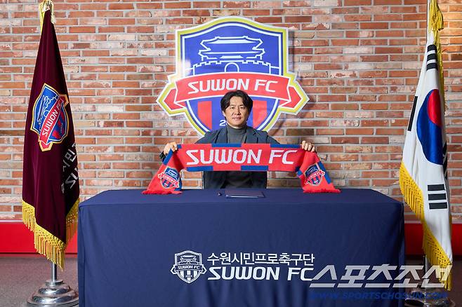 사진제공=수원FC 구단