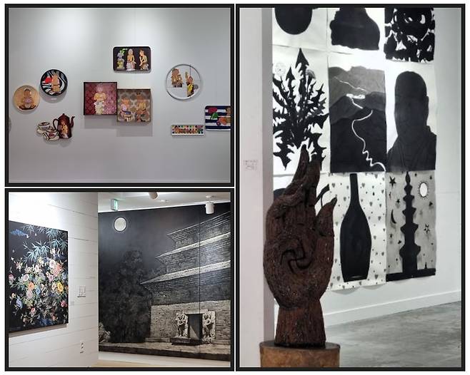 갤러리예술섬 전시관.