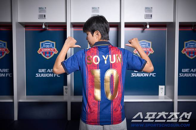 사진제공=수원FC 위민